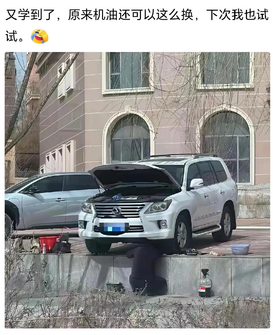 事实证明！有钱人的钱也是省出来的。[捂脸]