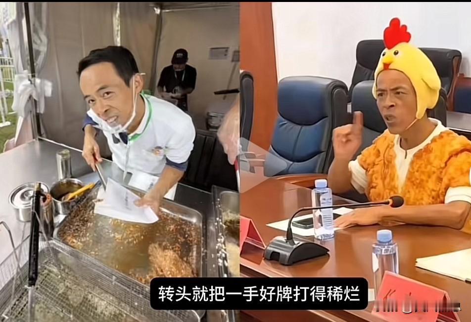 对这些平凡人进行流量推荐并无不妥，但让一位炸鸡小哥来代表底层奋斗形象，此举欠妥。