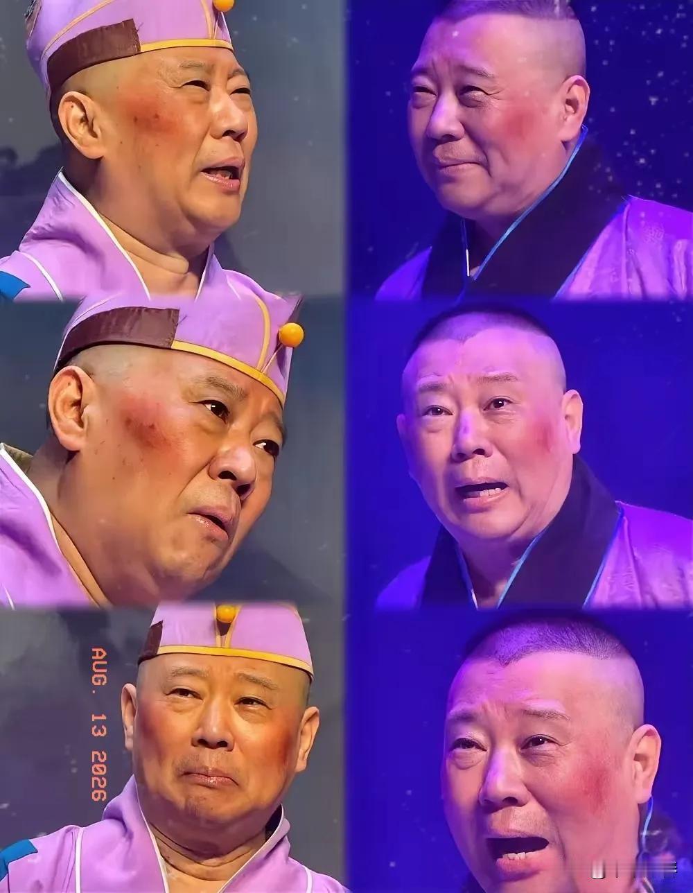 郭德纲之所以会犯这种错，最根本的原因，不是他年龄大了，而是因为他被捧的太高了。