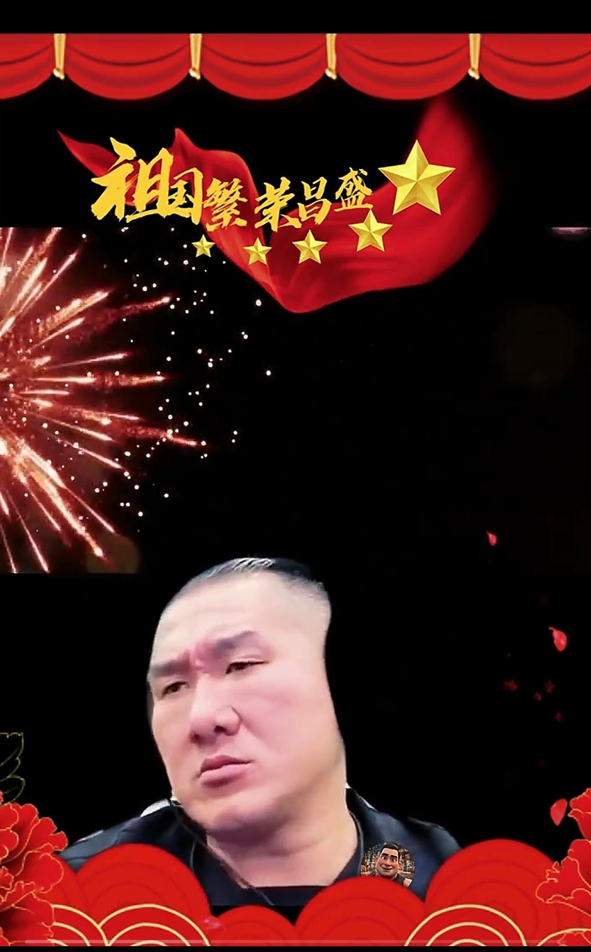 为什么爱国主题视频很有意义？
馆长就这一句话：祝祖国繁荣昌盛！
发自肺腑令人动容