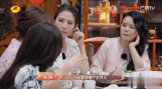 吴昕对自己的认知蛮精准的，她这把赢的漂亮...

在录制节目时，吴昕和姐姐们分享