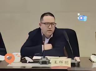 重庆这次干得漂亮！
8月7日，重庆查处了一个人，他就是中国移动通信集团重庆有限公