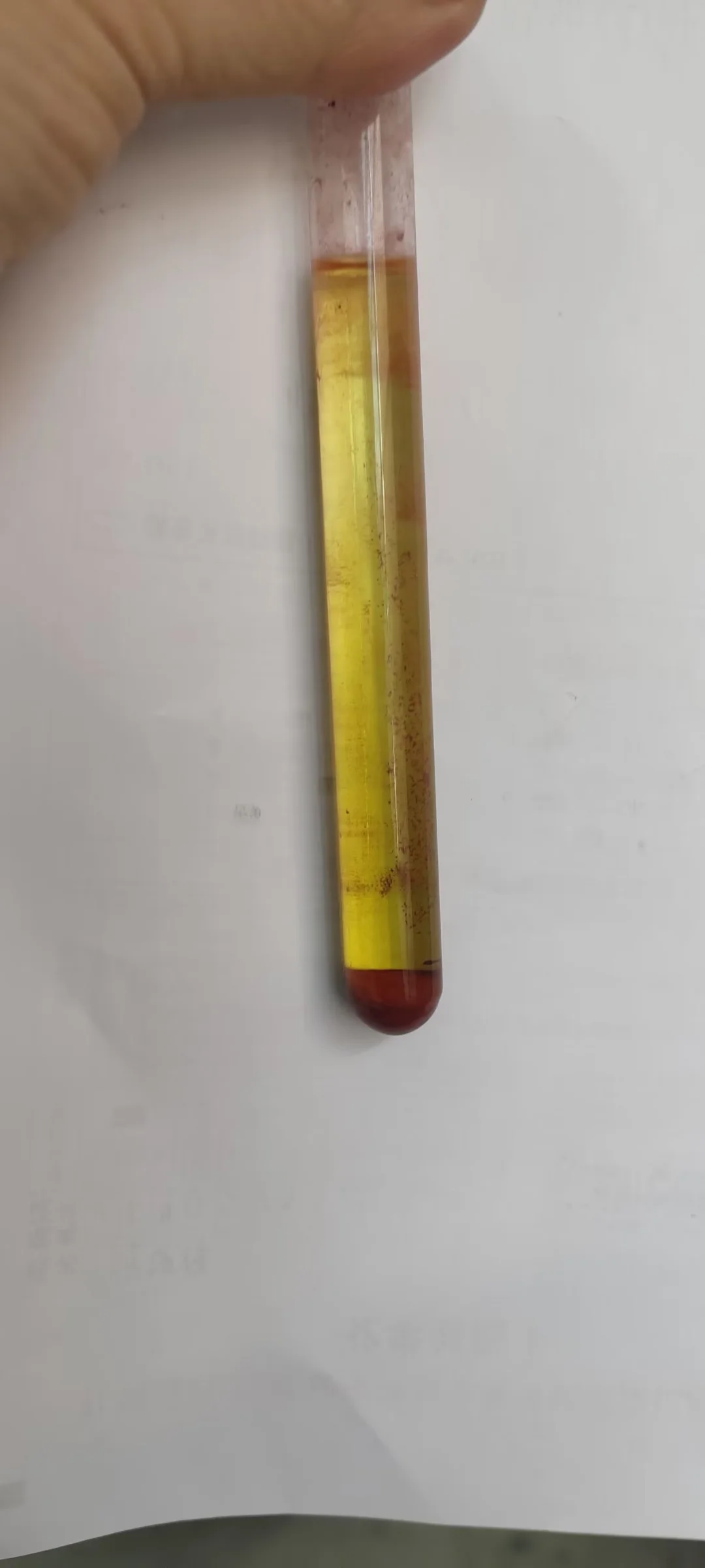 氯化铁与氢氧化钠