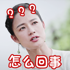 女子被买3张高铁票票价过万我也被买过高铁票！去年我在海南出差的时候，收到了123