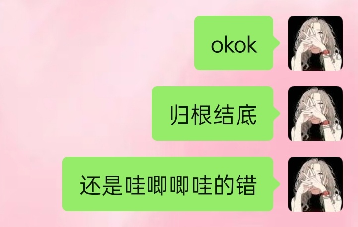 分享图片 