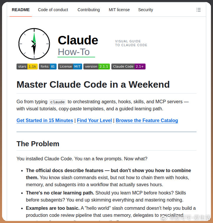 在线上使用Claude Code时，发现学习曲线比较陡峭，官方文档多为功能列表，