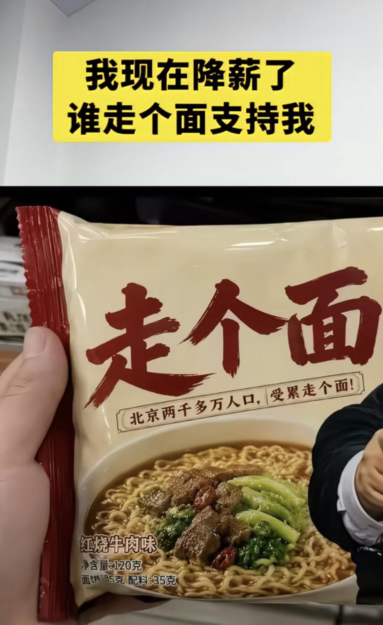 老祖宗的智慧
知道为什么古人要让孩子跟男方姓吗？
因为自从孩子出生后，孩子和父亲
