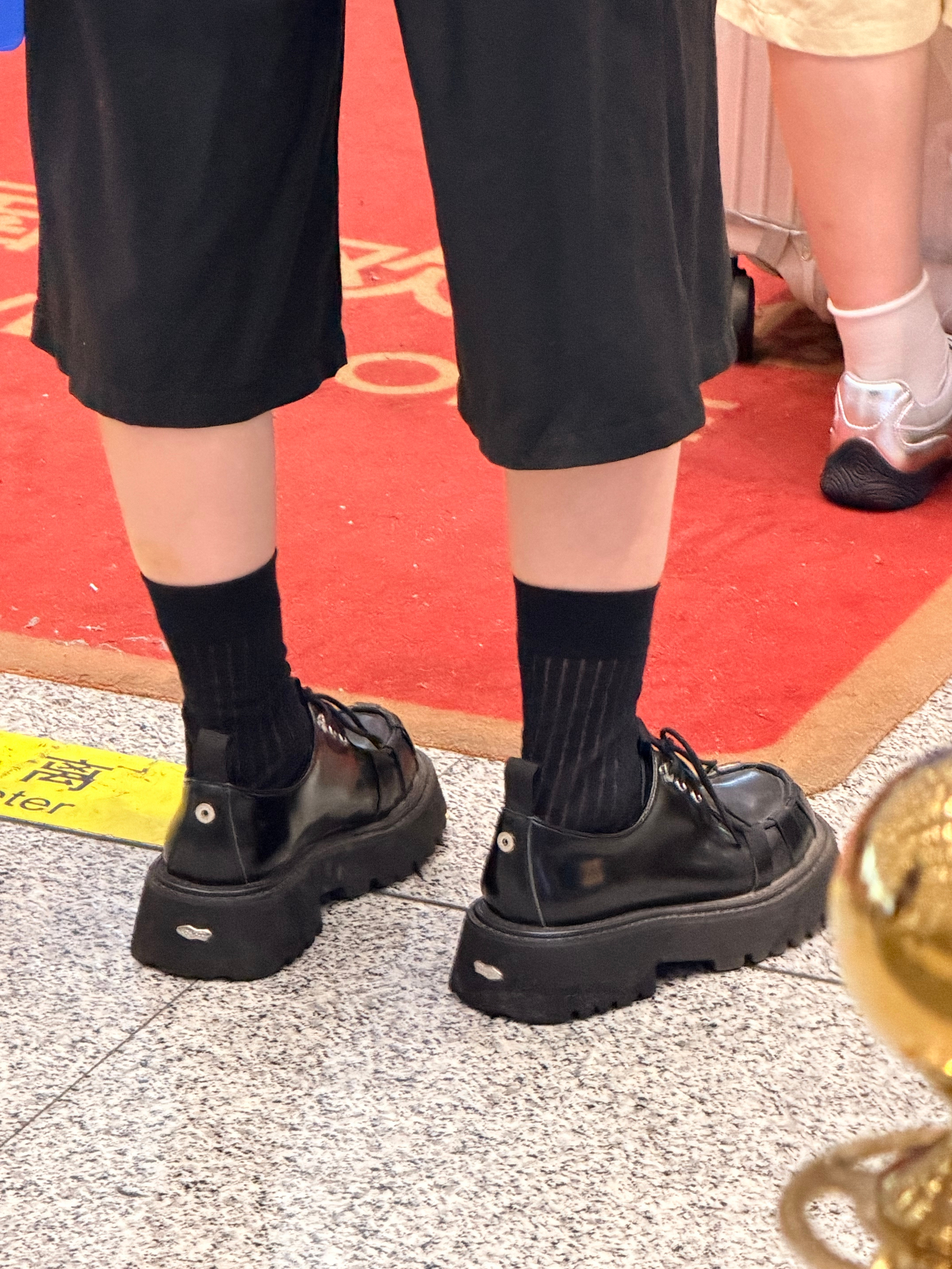 非常细一条 