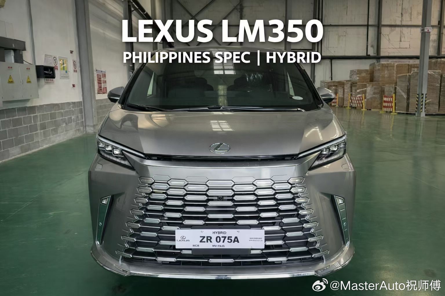 菲‮宾律‬版 LM350 Hybrid我最近‮反会‬复推荐，原因其实很简单。汇率