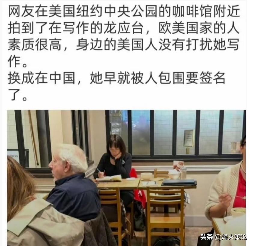 总有人吹嘘美国社会简单，没人情世故那一套。得了吧，这纯粹是幸存者偏差。

真相是