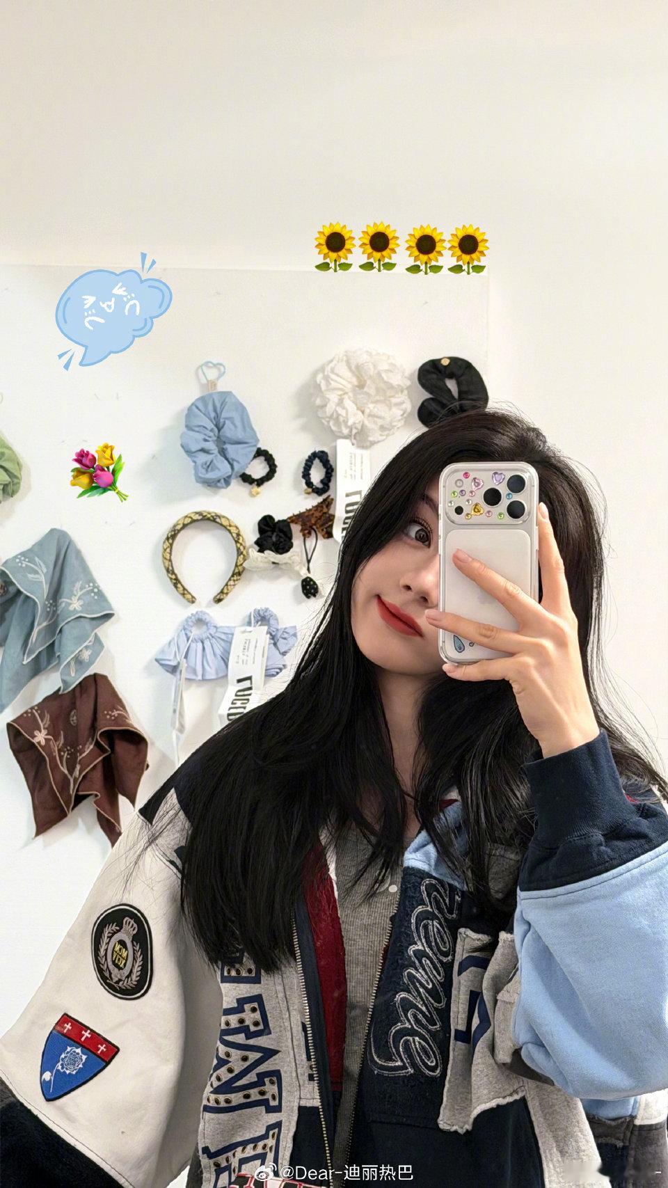 女神手机镜头上的小钻好可爱 