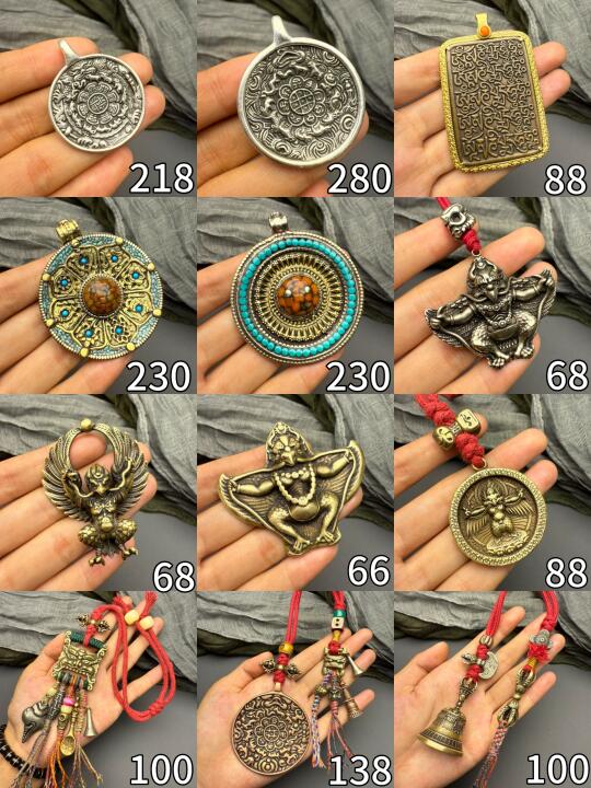 文玩设计原创 藏式 大鹏鸟 吊坠 天铁 收藏文玩老物件 九宫八卦牌 文...