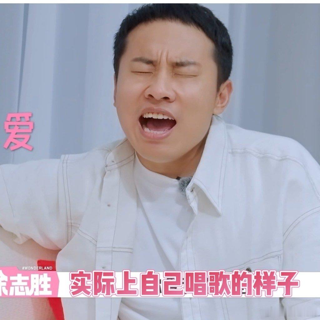 孟子义徐志胜争告两人第一大vocal五十公里桃花坞6五十公里桃花坞 听完两人合唱