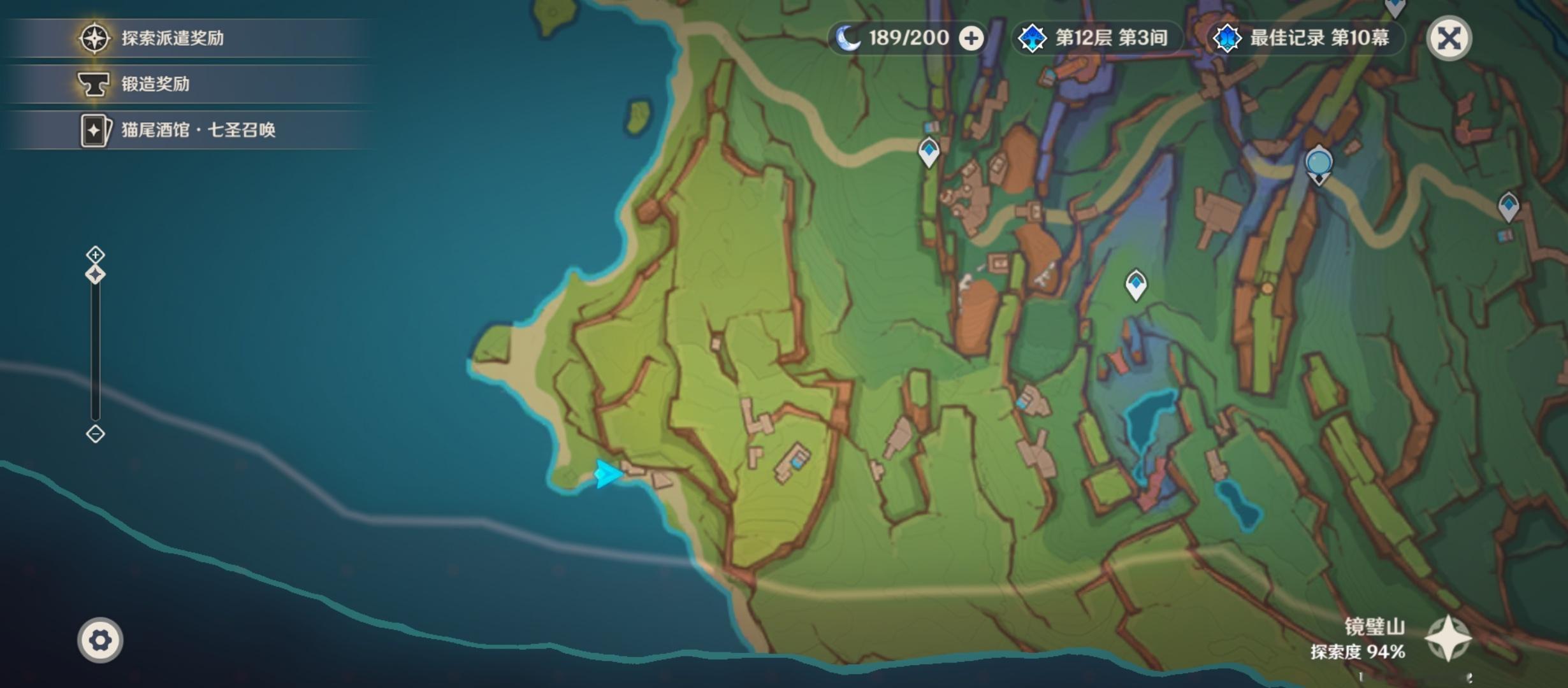 原神[超话]  5.2成就「枫丹兽会吃纳塔鱼吗？」获取方法1 纳塔-镜璧山图一位