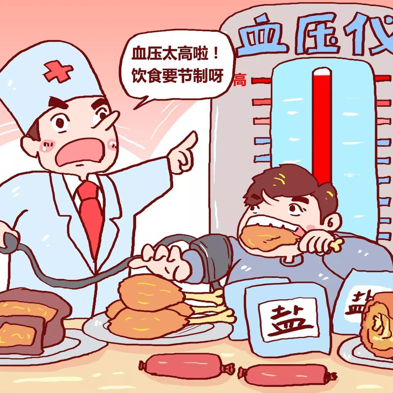脑梗复查牢记这3点，帮你少走弯路。
 
脑梗的康复是一个长期的过程，身体的定期复