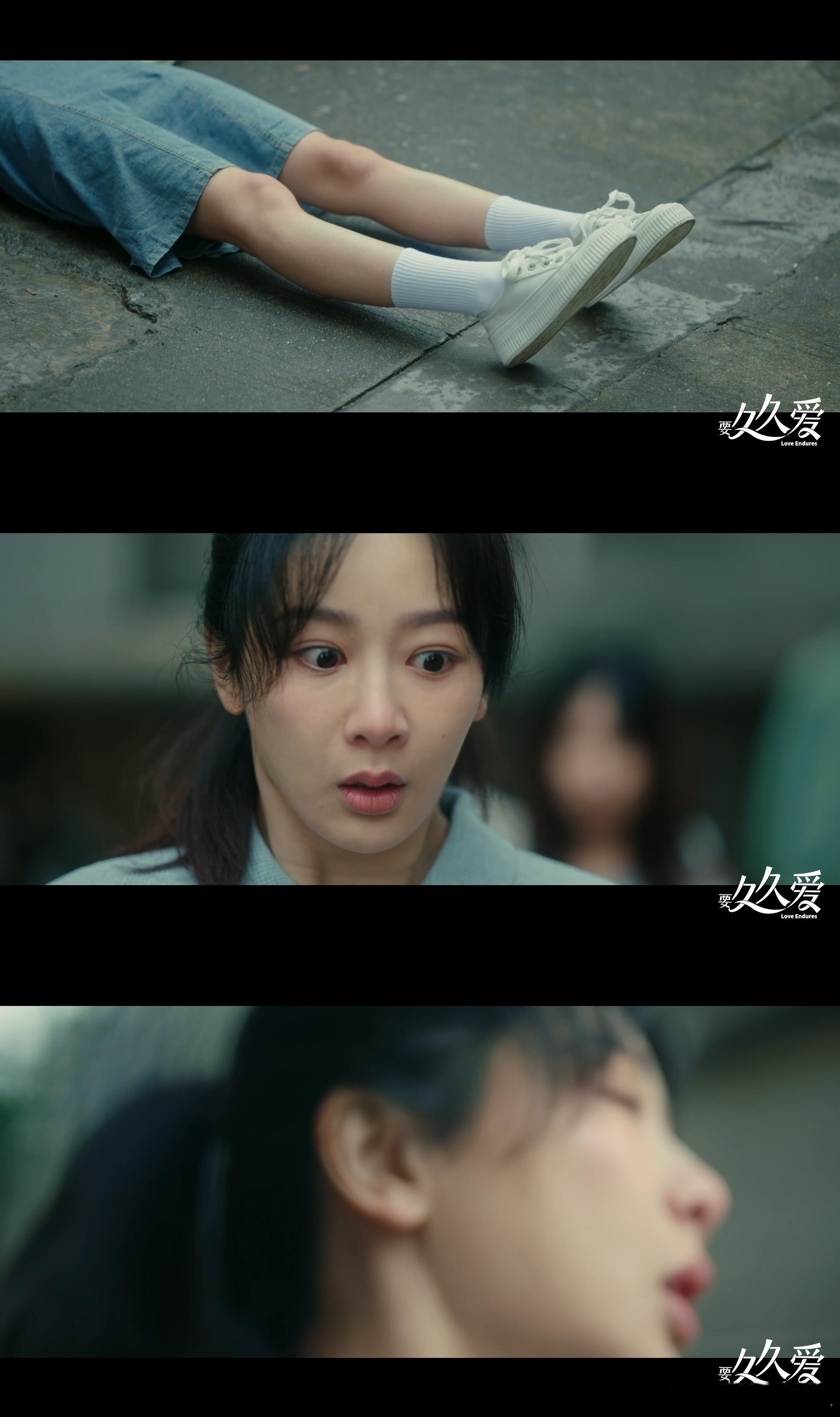 #蓝亦菲跳楼##黄瀛子亲眼目睹蓝亦菲自尽# 九敏我真的太心疼蓝亦菲了！被侵犯不是