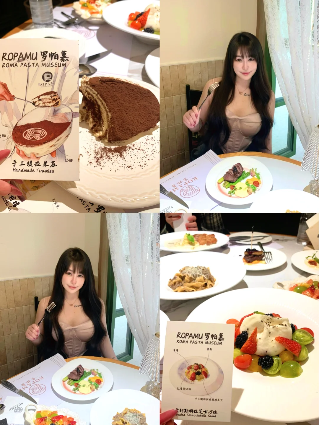 个人认为！北京最伟大的甜品。。。