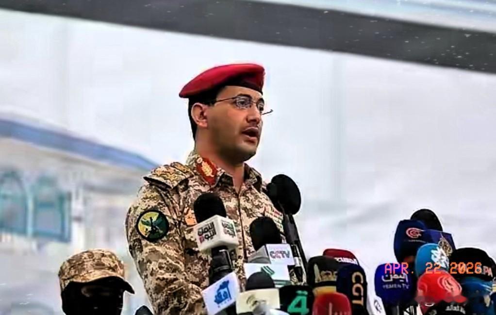 胡塞武装一声吼，
 4月22日，胡塞武装突然对外一声吼，说要是敌人还敢回来打，他