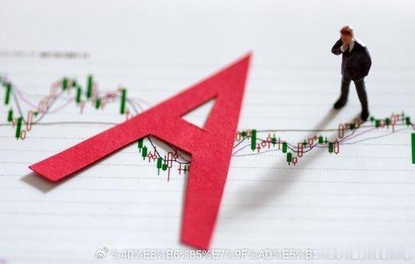 炒股，为什么赚不到钱？1，因为你做错了趋势。2，因为下跌时，你不敢买，甚至还要卖