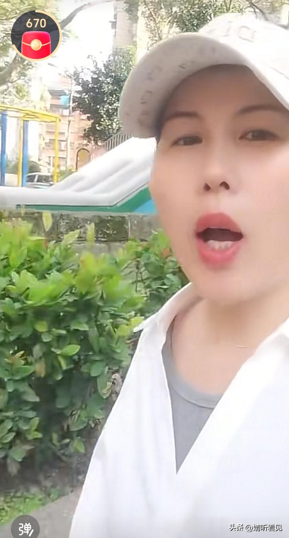 别再被小杨阿姨骗啦！
她又在小号（小杨阿姨在台湾省）更新动态，一大清早就发出来。