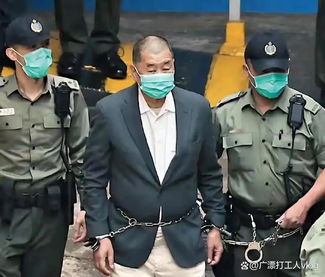 大快人心事，祸港坏蛋藜智英被判20年！