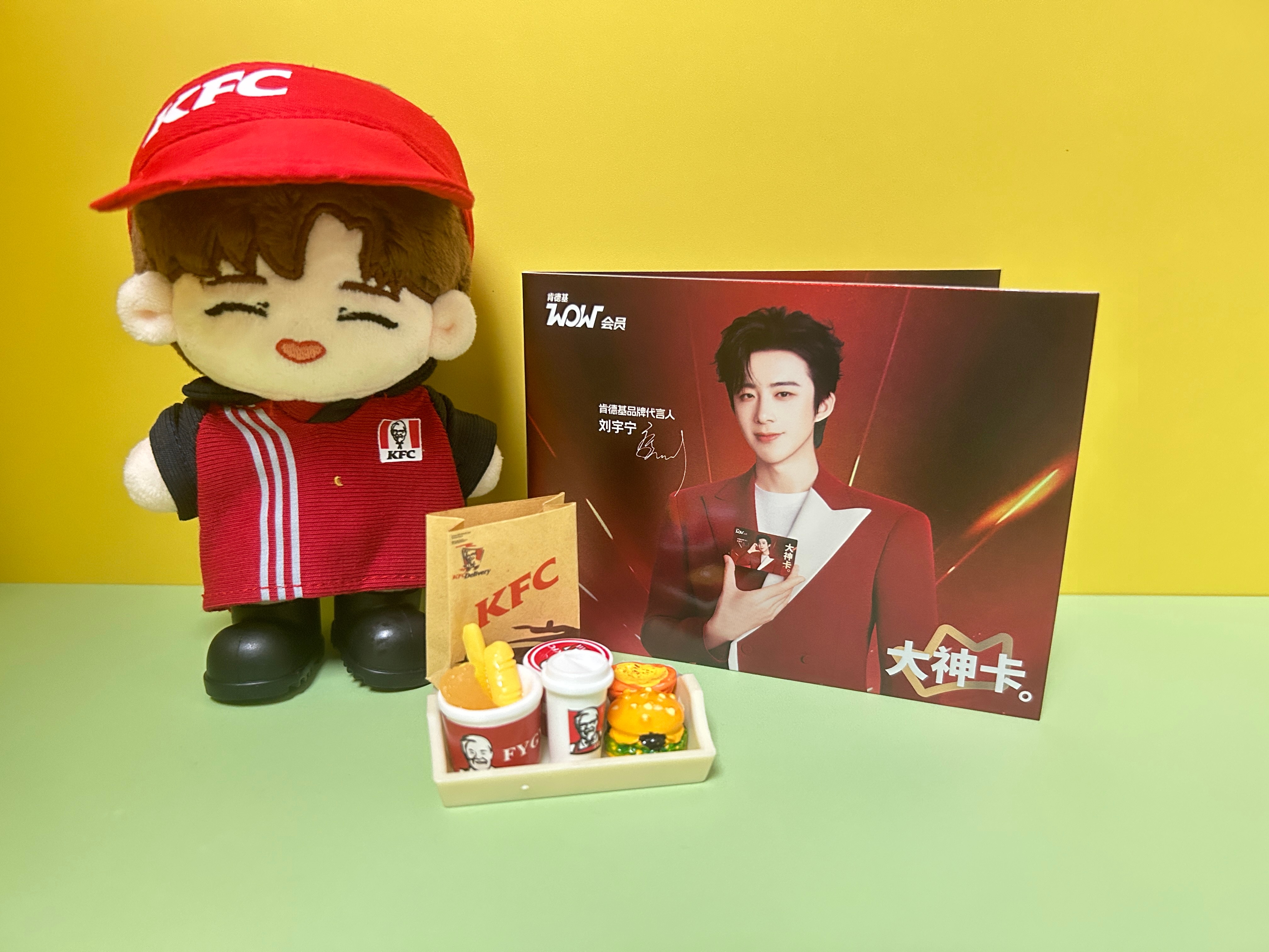 刘宇宁肯德基品牌代言人 摩登兄弟  早晨睡到10点半太美了，睁开眼就来个代言人肯