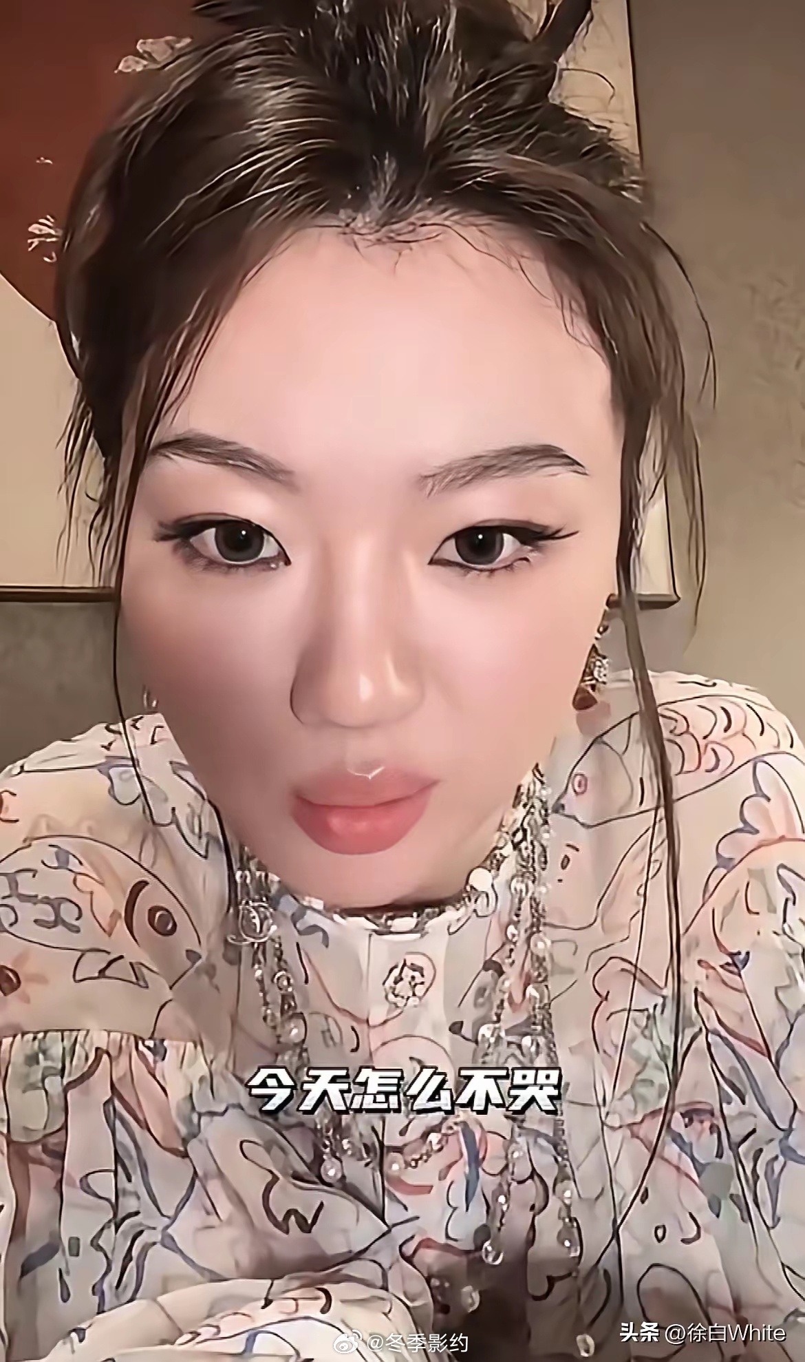 3月30日，单依纯直播维稳，被网友问今天怎么不哭了，秒回网友，说的是人话么？常石