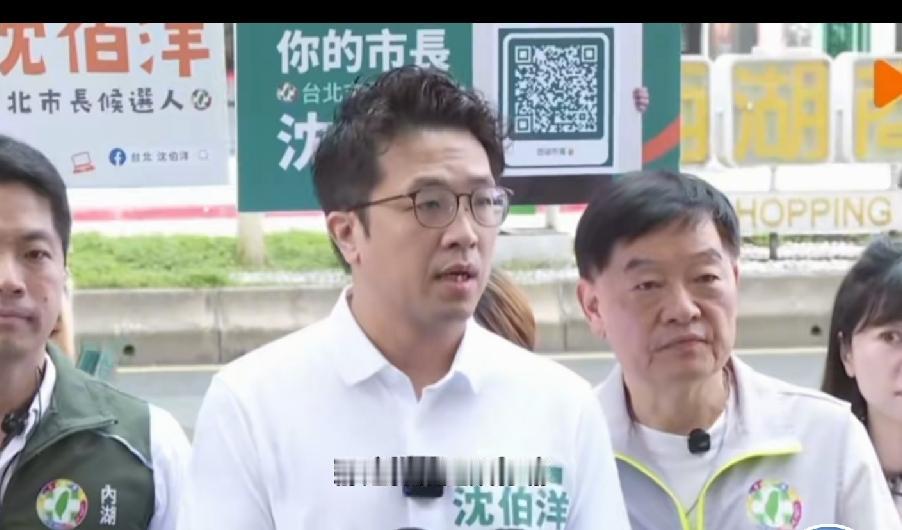 沈伯洋拿食安会议缺席率打蒋万安，却对民进党毒油案装聋作哑——到底谁在双标？

沈