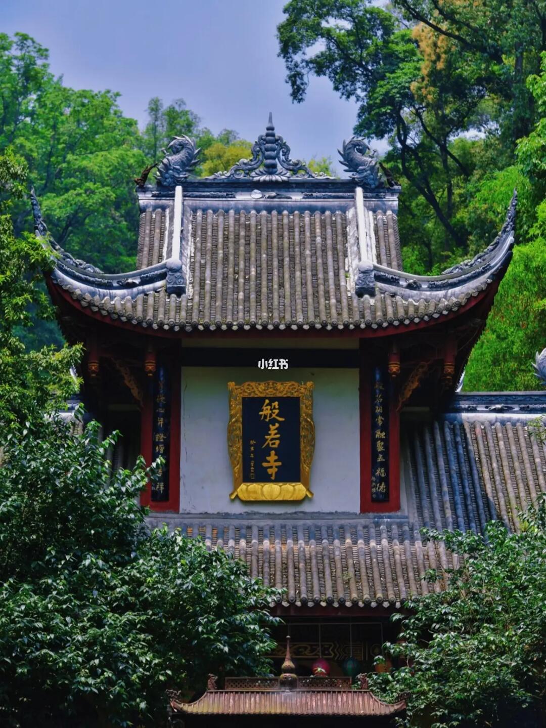 成都这座古刹，始建于唐，如今却享誉于斋饭