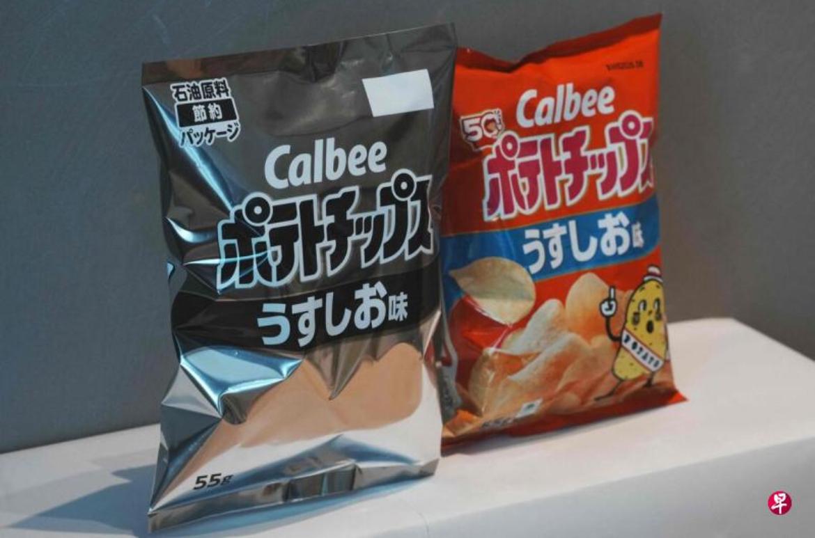 联合早报今天（5月14日）报道：中东冲突导致的航运中断持续波及全球市场，日本薯片
