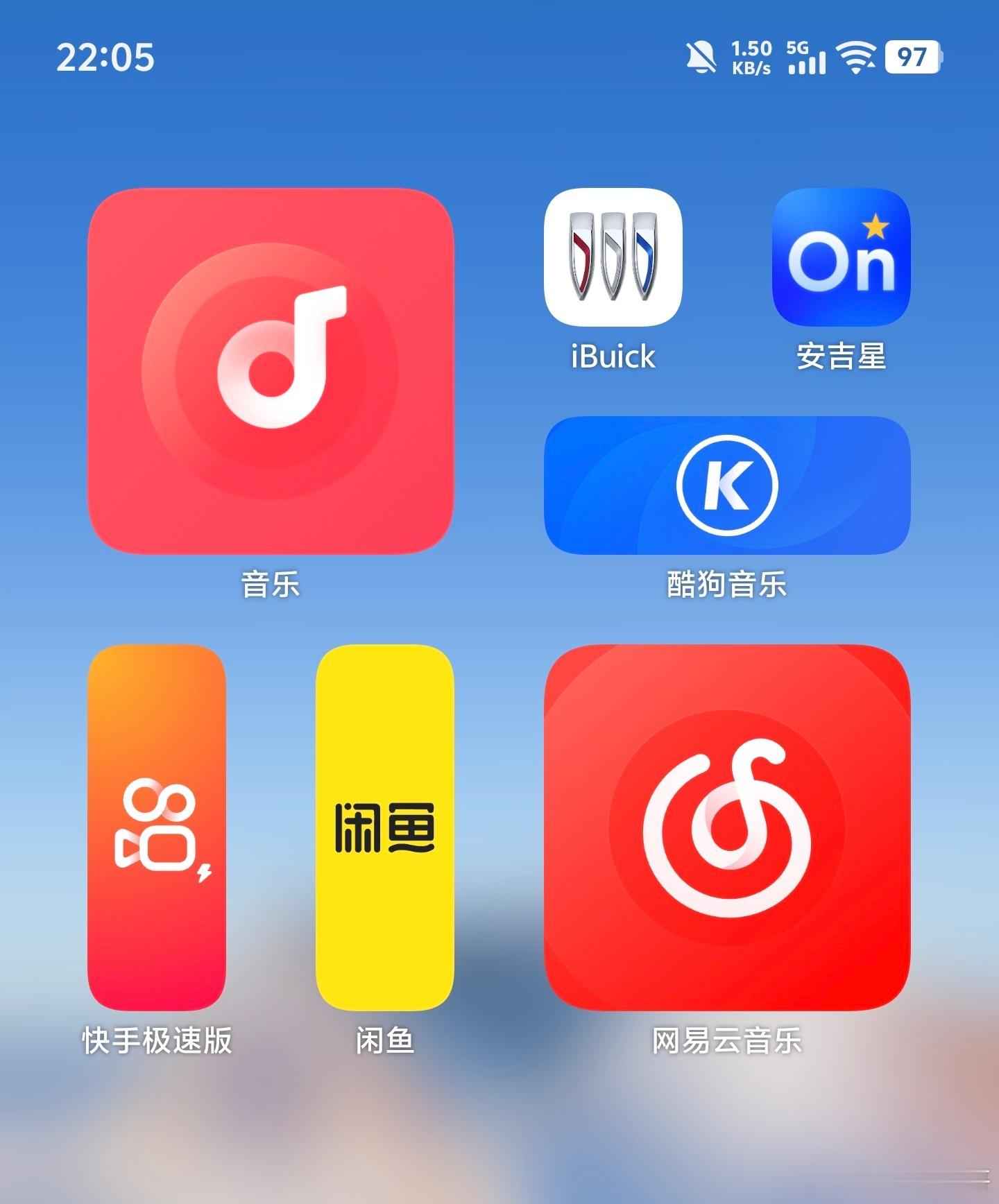iQOO这个图标自定义真的太懂强迫症了，长按图标拖右下角就能调大小，1×1、1×