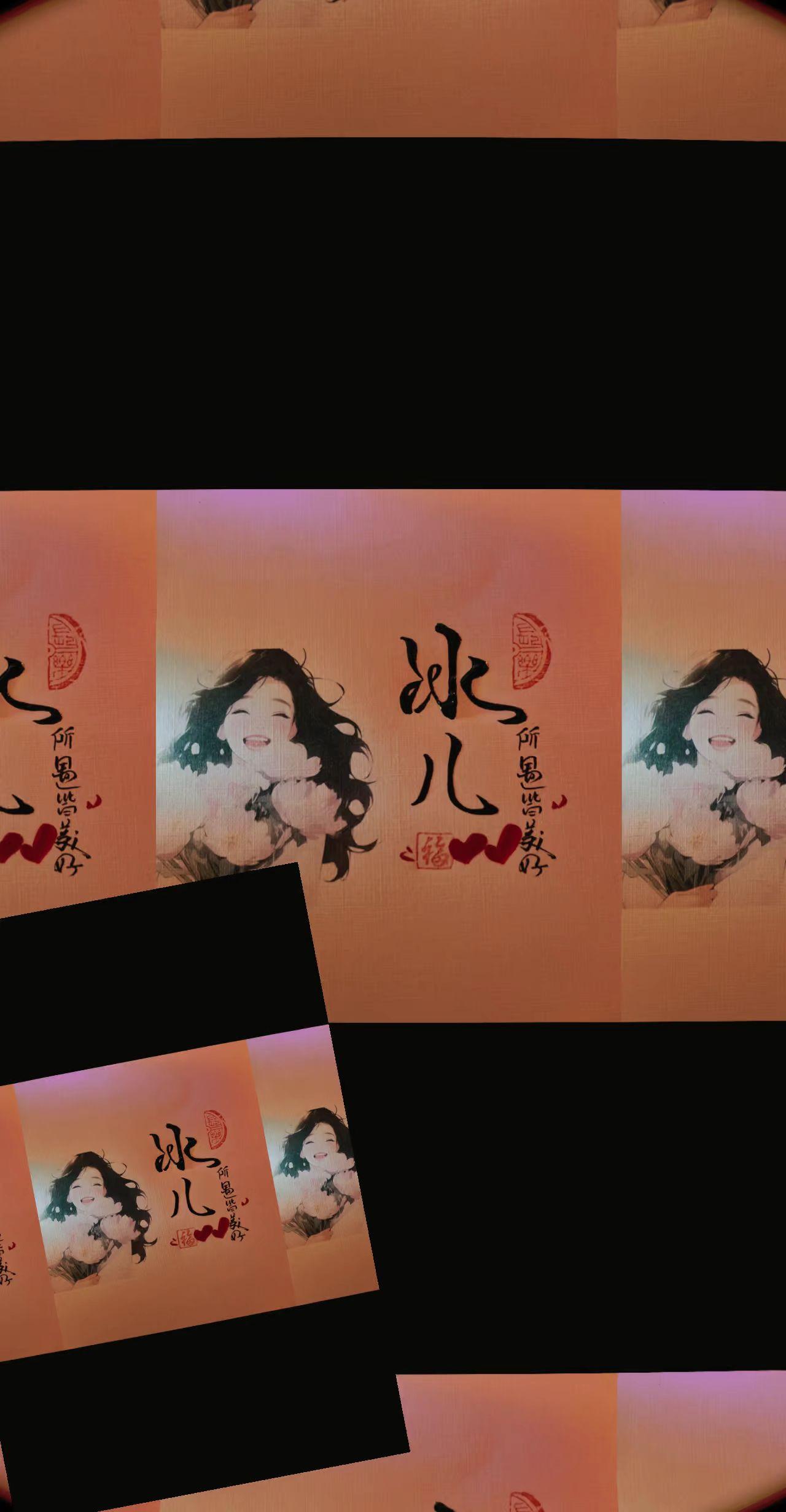 怀旧天龙五周年