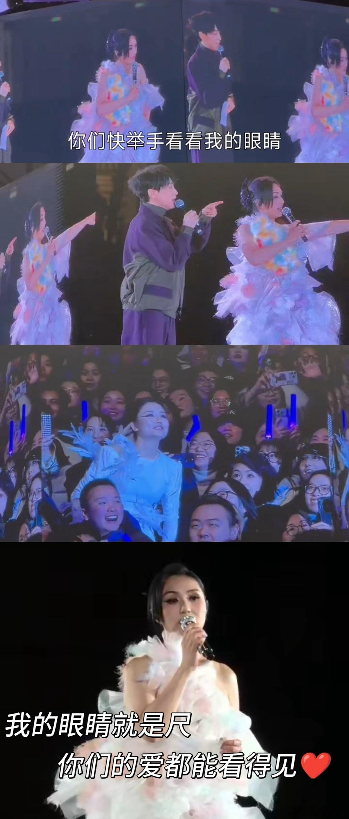 杨千嬅我的眼睛就是尺 观察力太强了，那么多人都能精准定位！而且不是看一眼就算了，