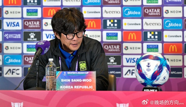 韩国女足主帅：为没能晋级决赛道歉，我在这场比赛学到了很多1-4不敌日本女足无缘亚