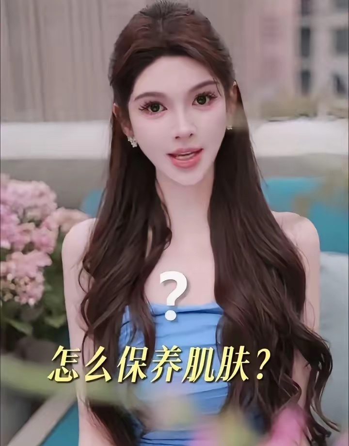 叶珂现在长这样了 叶珂最新视频里的脸，这次应该不是微do了把。 