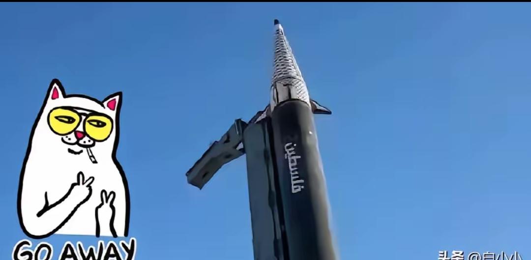 这次轮到伊方发布撤离令了，当地时间3月16日深夜，革命卫队发布警告，在未来数小时