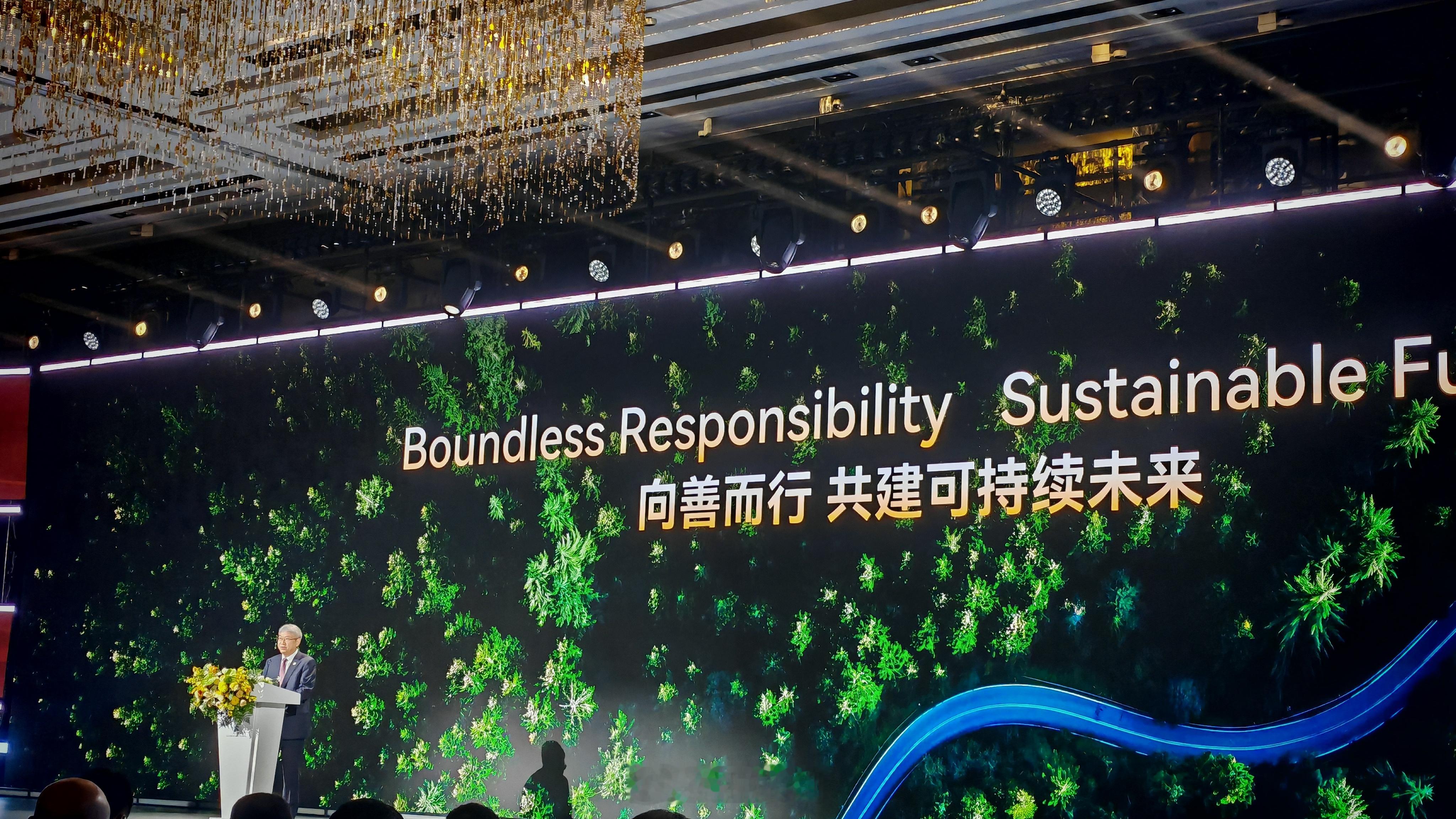 北京车展 刚刚尹总又强化了奇瑞集团的国际发展口号：“In somewhere F