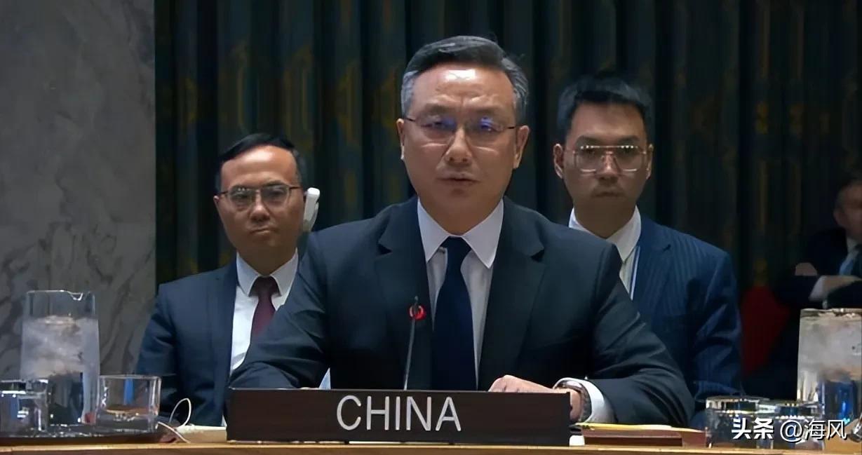 大快人心！安理会全票通过重磅决议，中方强硬表态：谁敢再伤害维和人员，绝不放过。6