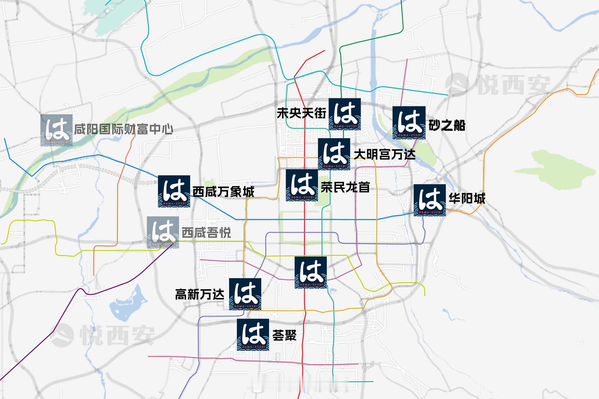 「滨寿司」首进咸阳，城市首店落地咸阳国际财富中心，门店装修正在进行。视线转向西安