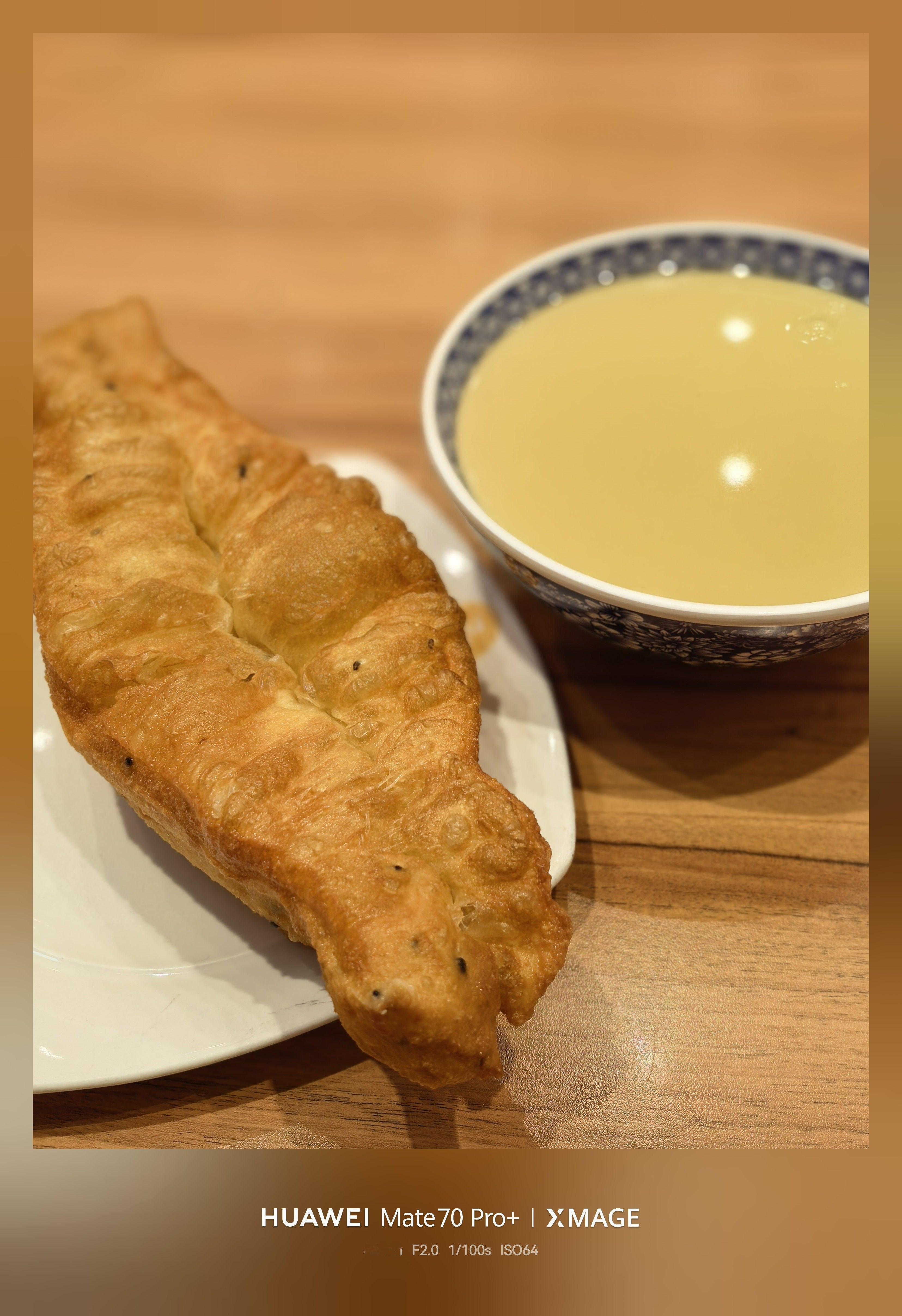 早啊～兄弟们都起了么？ 