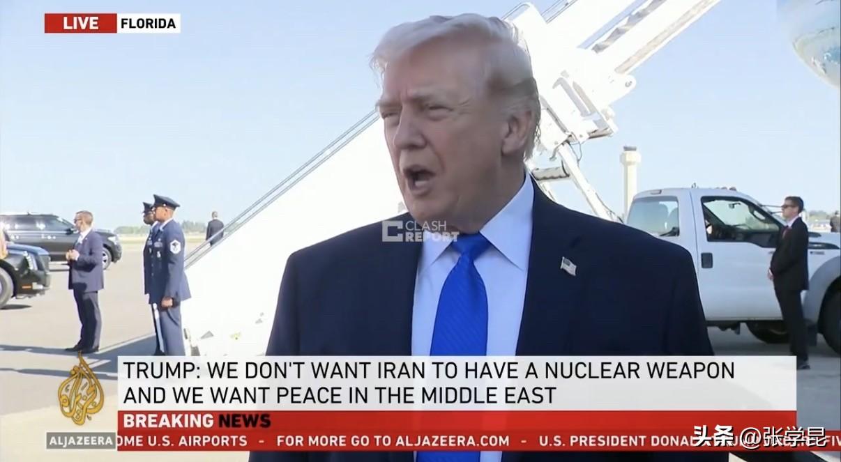 特朗普谈前美国国家安全中心主任乔·肯特：

“我并不喜欢这个人。如果你看看他那些