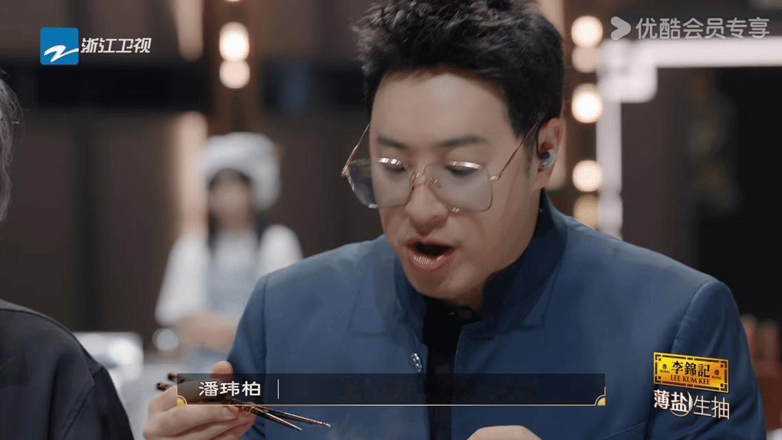 美食综艺厨师用机器擀饺子皮遭质疑百厨大战机器水饺省时规格统一，却缺失手工温度，两
