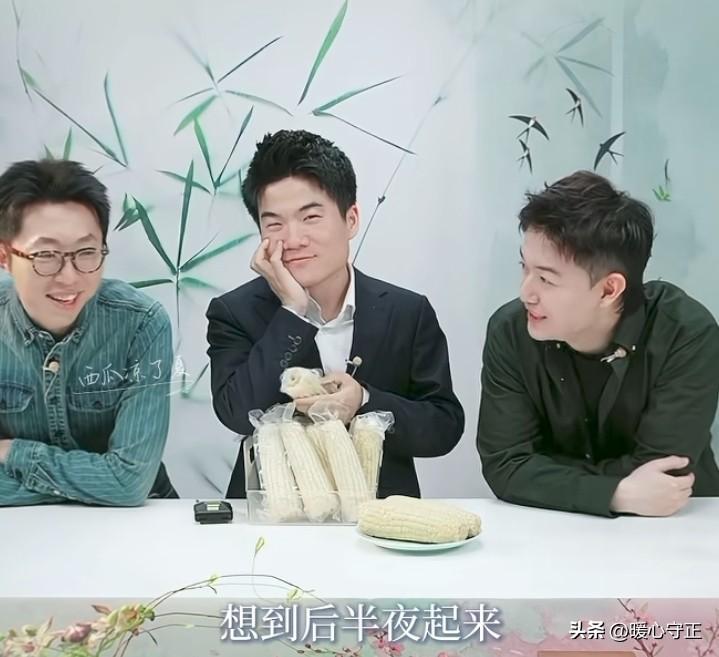 因为黄桃罐头，把董宇辉整沉默了，咋说，咋哄，就是不说话，太伤心了。

董董和汉森