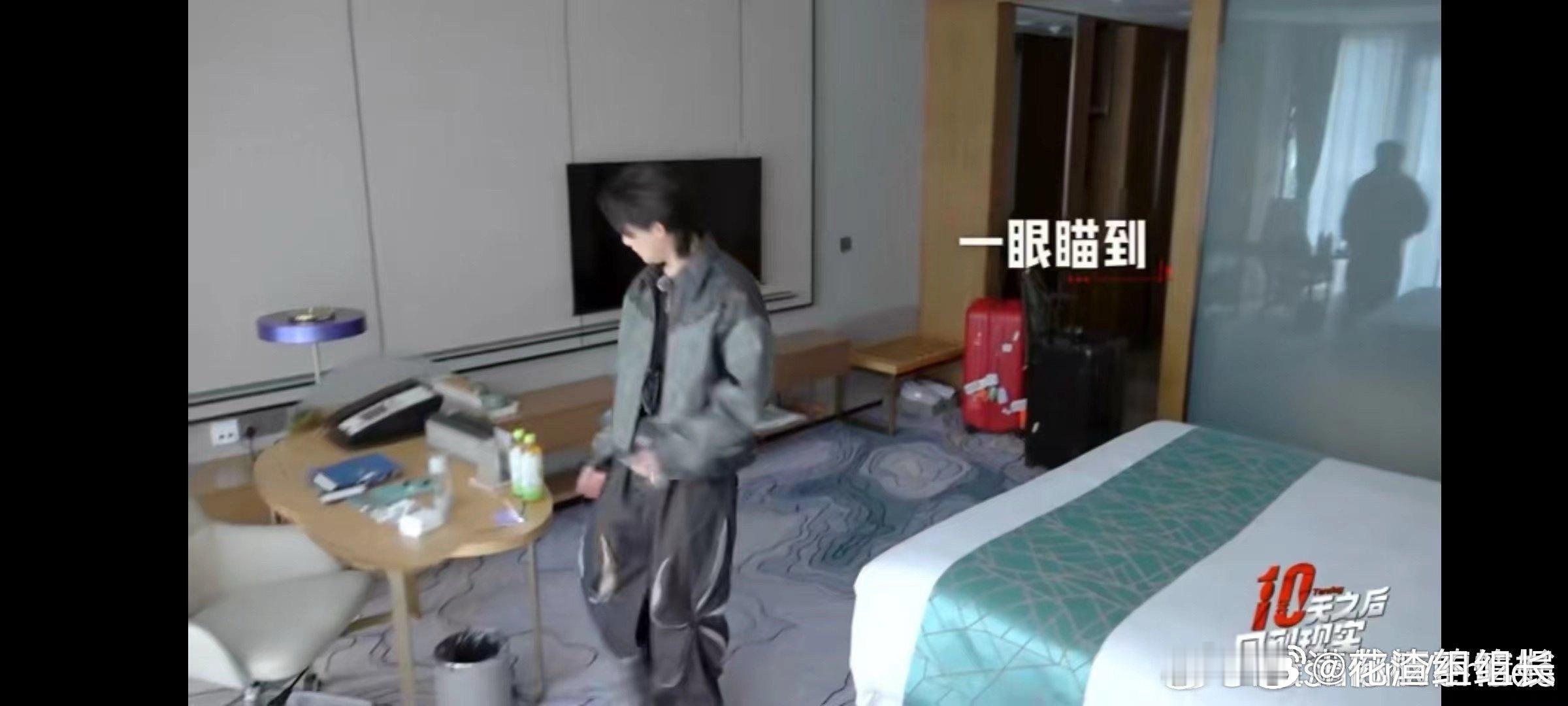 #姚琛来十天第一件事就是找朋友#姚琛这样的画面也是让我们感觉到e人的精神世界了，