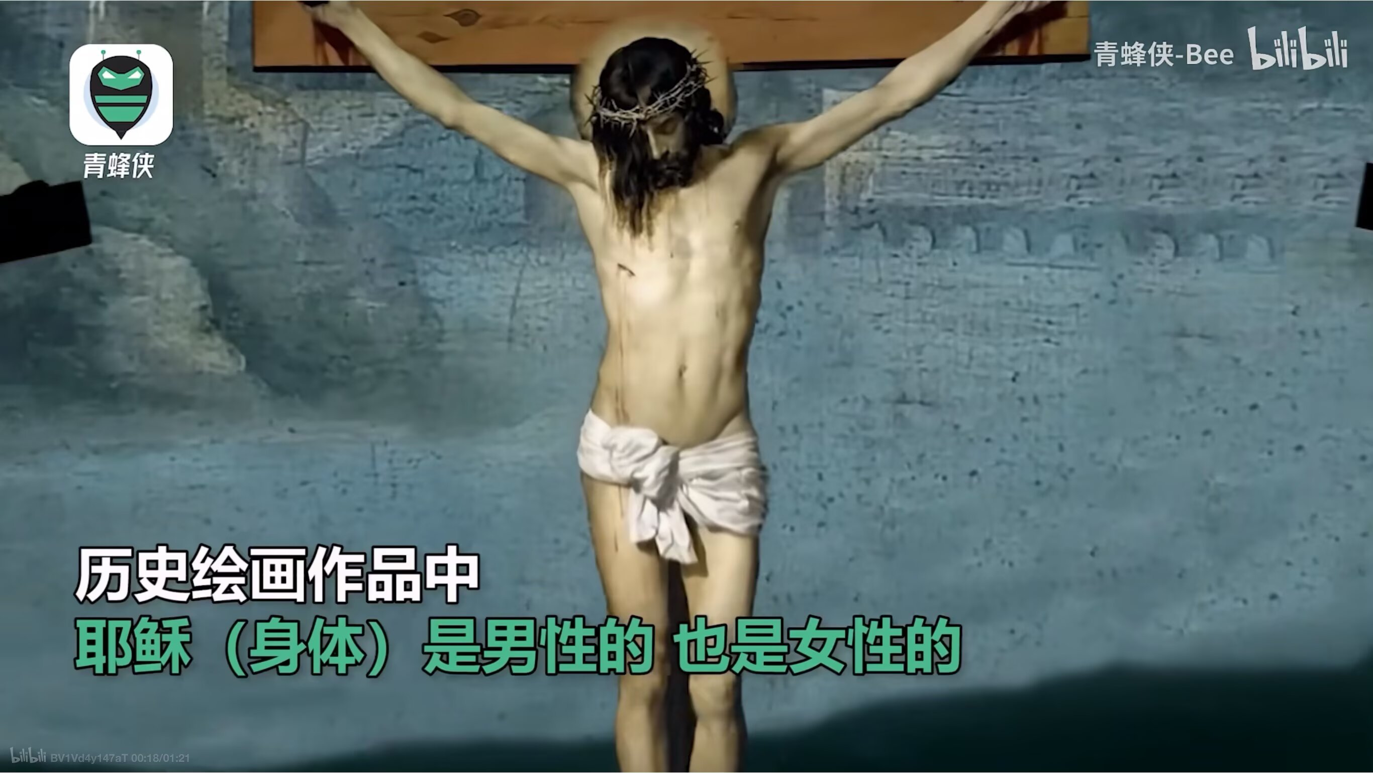 嬷嬷发现椰树的下面平坦一片非常焦急大声质问你的批呢，椰树答曰在肋下。 ​​​