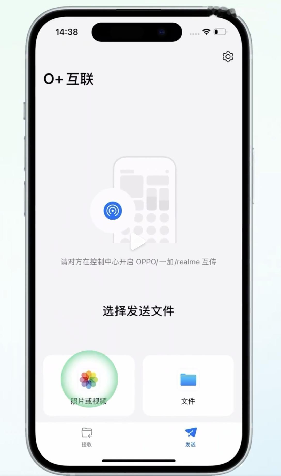 原来iPhone16平替只要两千多
现在中端手机非常卷，不过大家忘记了一点，像是