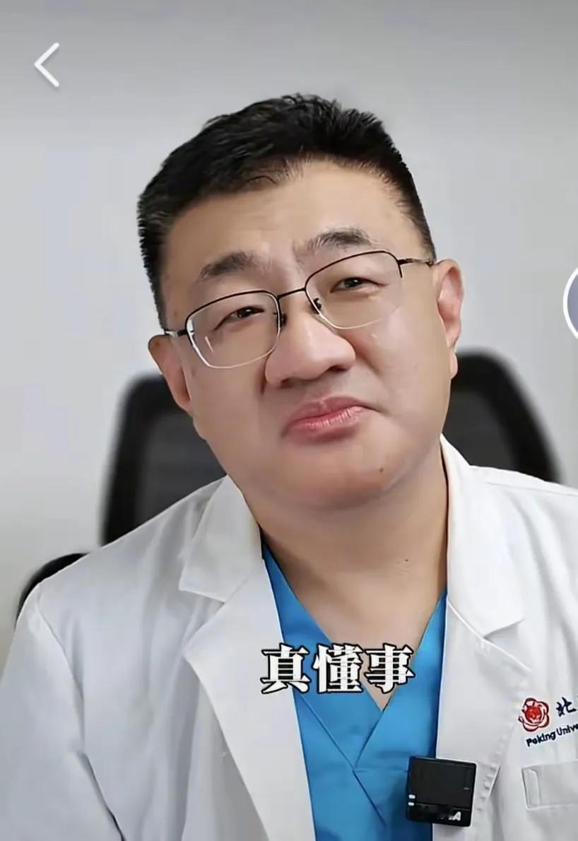 北大医学博士薄世宁：我宁愿养个笨孩子，只要他健康，这是在ICU干了24年，见了太