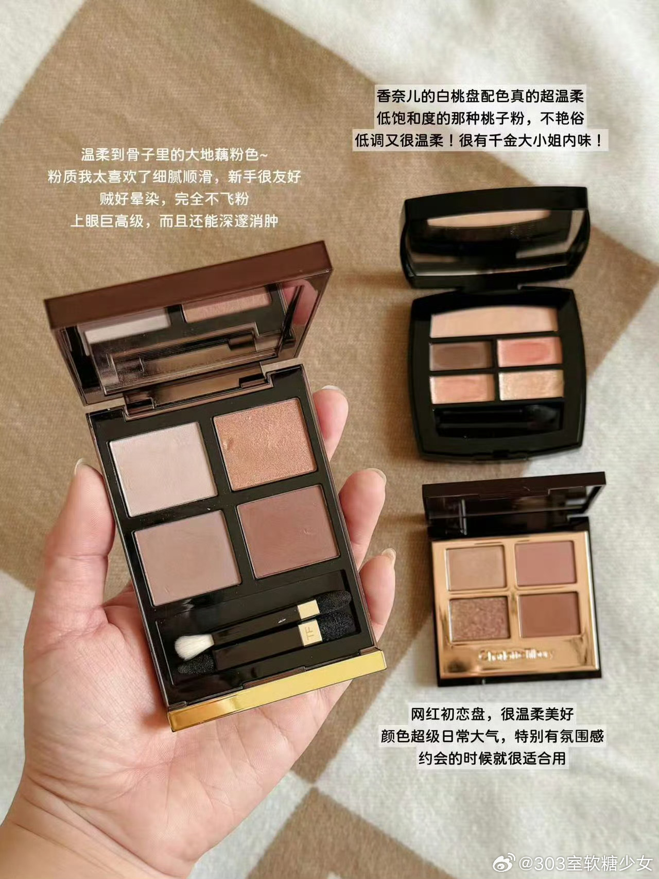 一些会回购的彩妆好物[微风]好用不卡粉易上妆容量大质地细腻[赞]长期主义可以闭眼