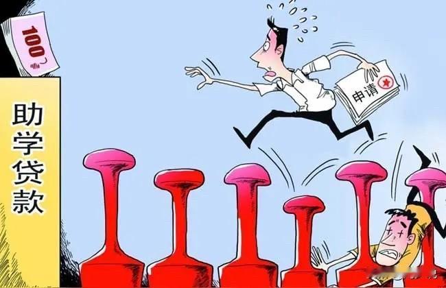 “真是骇人听闻！”一位准大学生发我求助，称“今年高考考上一所一本院校，一年学费5