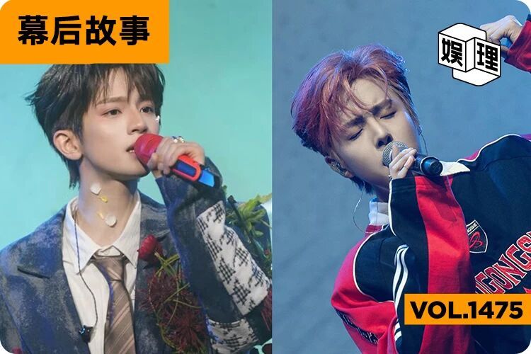 刘冠佑林超泽谈爱豆做团播即将上线～ 